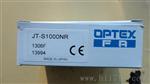日本（OPTEX）奥普士光电开关KD-40N