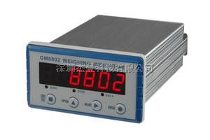GM8802E重量变送器生产厂家/GM8802E/称重仪表厂家/GM8802E价格
