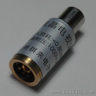天线隔离器