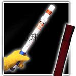 TAC-STICK漏电检测仪、漏电测试仪