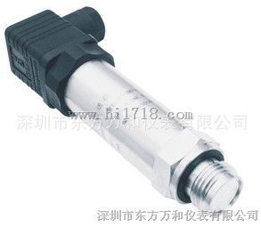 薄膜式压力传感器