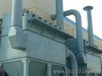 厂家供应气箱式脉冲袋式收尘器、除尘器