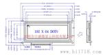 台式精密酸度计余氯分析仪19264点阵LCD显示屏