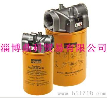 PARKER进口美国派克滤清器过滤器滤芯MXR8550