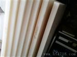 进口聚甲醛板/赛钢棒