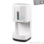 （青岛）食品厂专用VOITH福伊特高速感应干手机HS-8513A