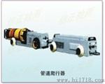 承接各类无损检测工程
