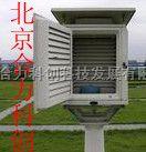 北京双层百叶箱定制批发
