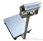 上海衡器厂防爆电子台秤30KG100KG150KG200公斤规格齐全