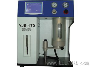 亚泰YJS-170润滑油磨粒检测仪