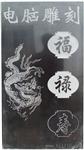 石材雕刻机 木工雕刻机 品质济南金仕刻数控设备有限公司