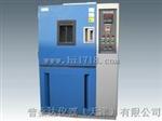 天津高低温试验箱厂家直供高低温试验箱图片价格电话