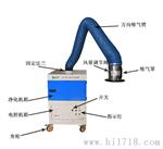 静电式油雾处理器