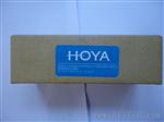 豪雅HOYA 200MX紫外线灯