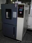 QLH-100 换气老化检测机,小型高温换气老化试验箱