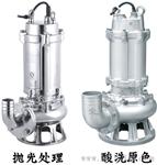 大流量潜水排污泵厂家