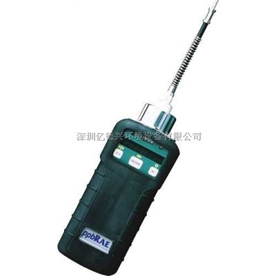 PGM7240K 总挥发性有机气体（TVOC）检测仪 ppbRAE