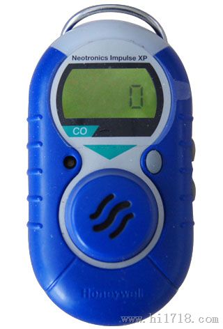 impulseXP氨气检测仪（漏氨检测仪)，液氨报警器