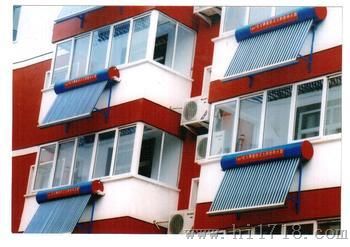 供应阳台壁挂式太阳能热水器