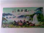 玻璃背景墙喷绘机