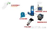 手机短信遥控水泵