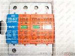 高仿德国OBO视频信号防雷器 KoaxB-E2/MF-F RJ45S-E100/4-F
