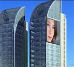 南京LED显示屏生产厂家|南京LED电子显示屏厂家【印千里】画质高清