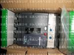 高仿法国施耐德塑壳断路器 新款CVS老款NSX全系列