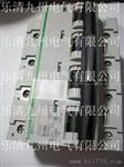 高仿法国施耐德小型断路器/空气开关/微型断路器/空开 IC65 C65 EA9 DPNA 等
