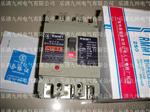 高仿常熟开关厂CM1塑壳断路器 CM 400 630/3P 4P