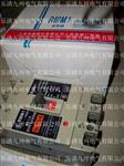 高仿上海人民塑壳断路器RMM/3P 4P 一比一