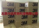 3m生物阅读器价格
