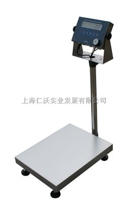 HOLI品牌XK3101紫荆花涂料爆电子秤，上海中南涂料用的爆称