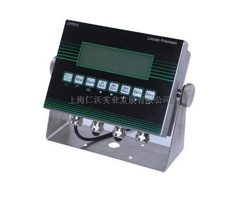 XK3150-EX本安型称重显示器，XK3150EX爆仪表电子秤