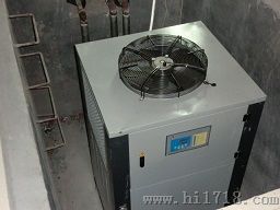 山东铝氧化低温螺杆式冷水机