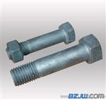 2013年新品热镀锌螺栓新标准|热镀锌螺栓受好评
