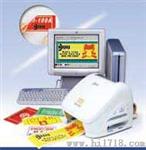 MAX   PM-100A彩贴打印机/切割机