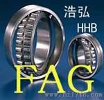 抚顺进口轴承抚顺FAG深沟球轴承