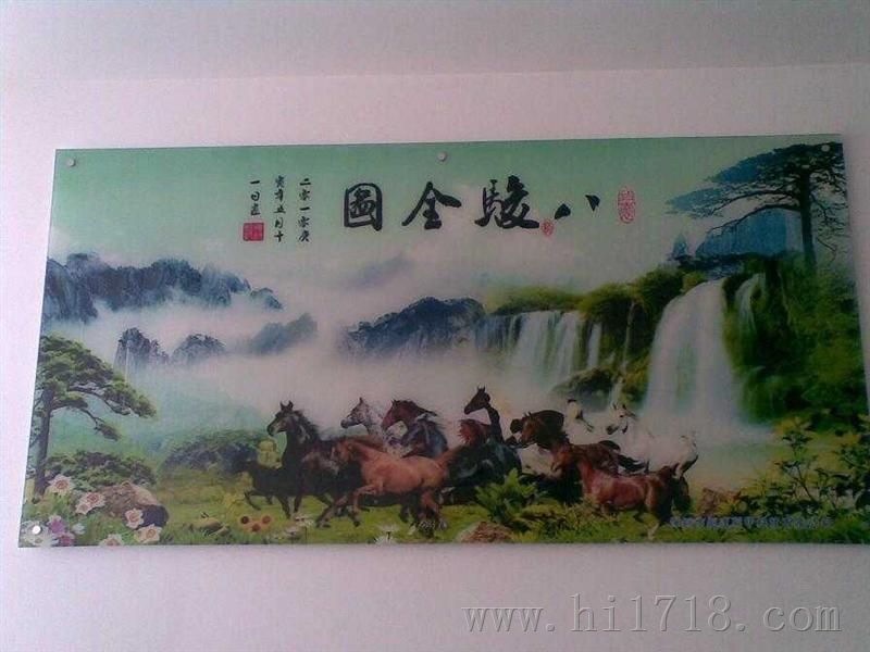 玻璃无框画打印机