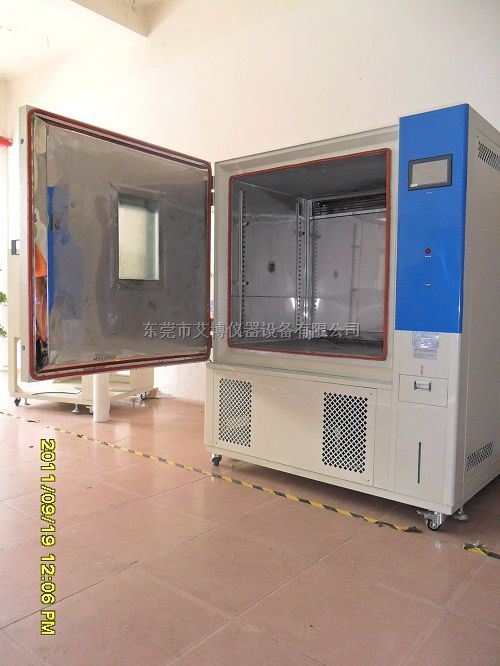 高低温快速温变试验箱ATH-2254-C