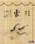 烤漆板打印机