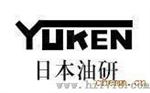YUKEN柱塞泵