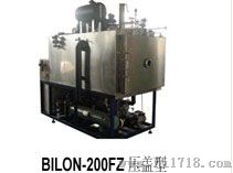 BILON-200F型-真空冷冻干燥机