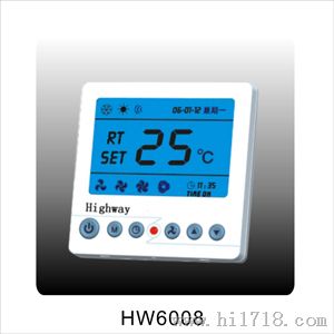 海威中央空调专用温度控制器