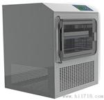 台式硅油导热原位冷冻干燥机(2kgs/24h)
