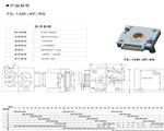 旋钮开关厂家|旋钮开关价格