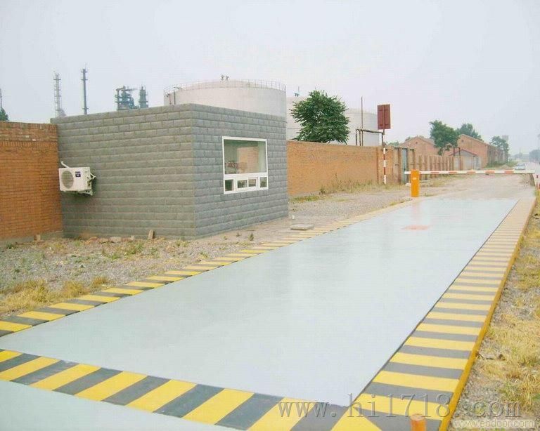 地磅秤报价|100吨电子地磅价钱|100吨电子地称