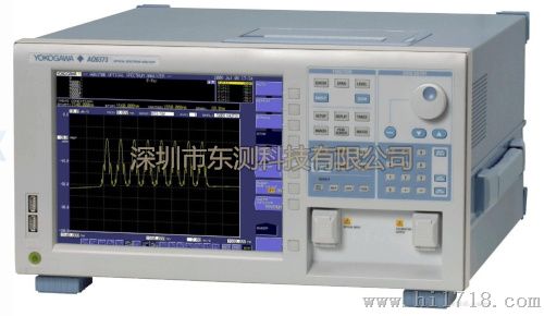 70952B光谱分析仪模块