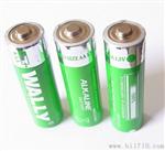 标线仪专用电池LR6