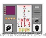 开关状态指示仪